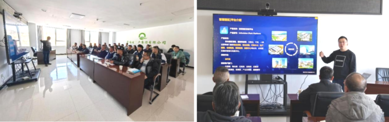 數智技術賦能，打造企業(yè)安全新形象——省物產集團全面完成安全生產應急指揮中心迭代升級