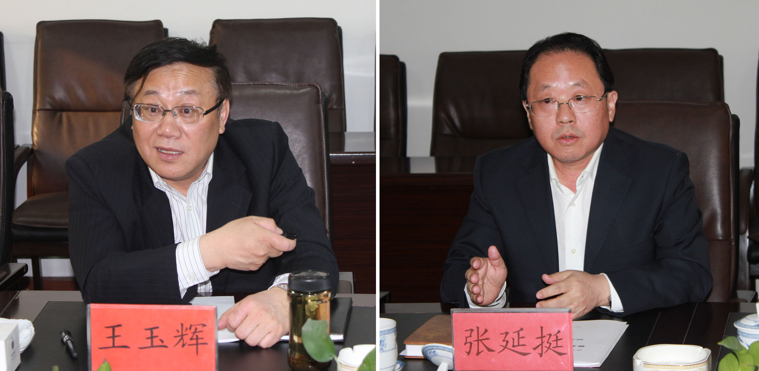 銀企合作，開創共贏發展的新局面